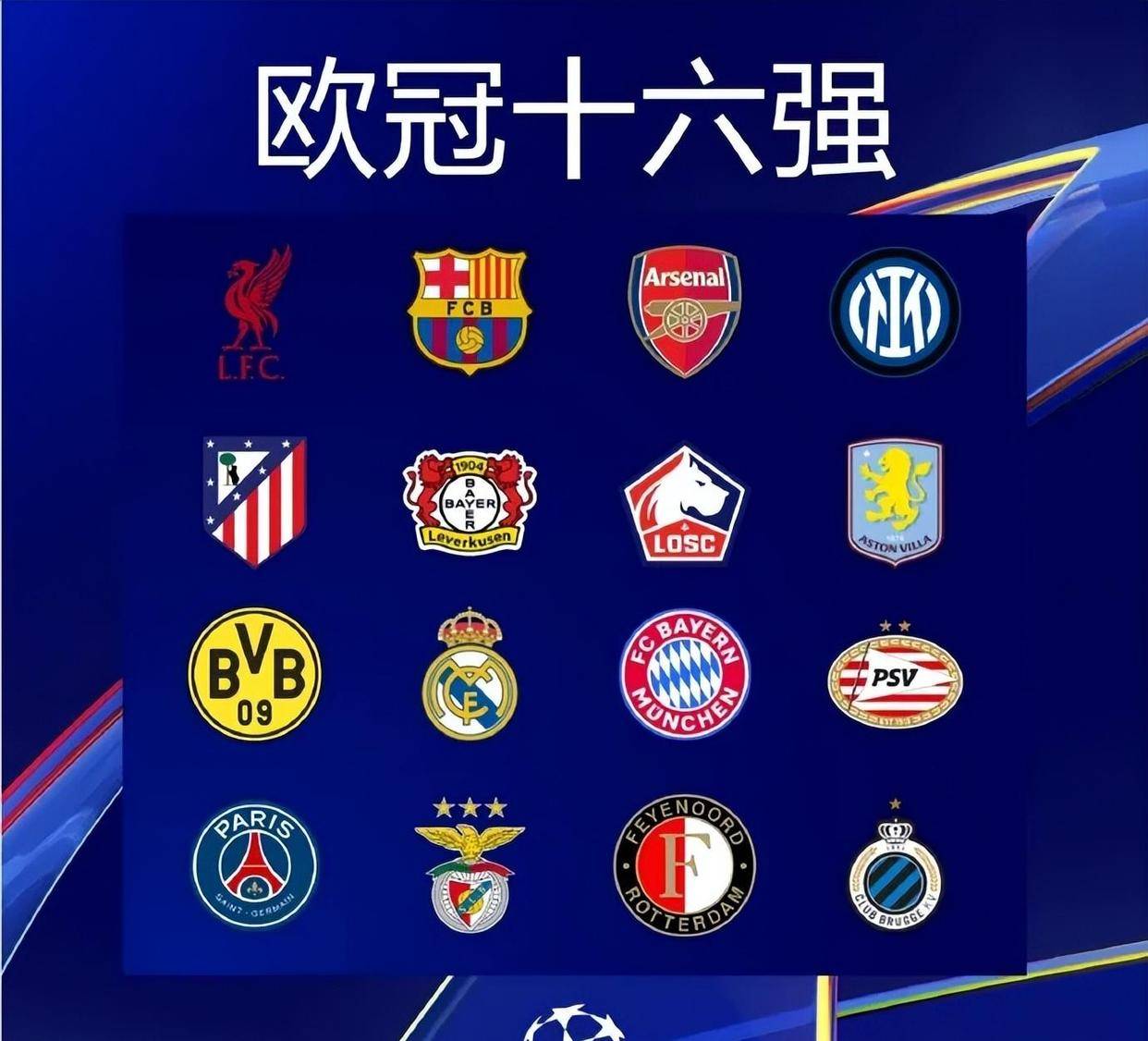 罗马诺：尤文并未追逐坎塞洛，球员不降薪意甲俱乐部无法负担（罗马诺：尤文未追坎塞洛，若不降薪意甲球队难以承担）