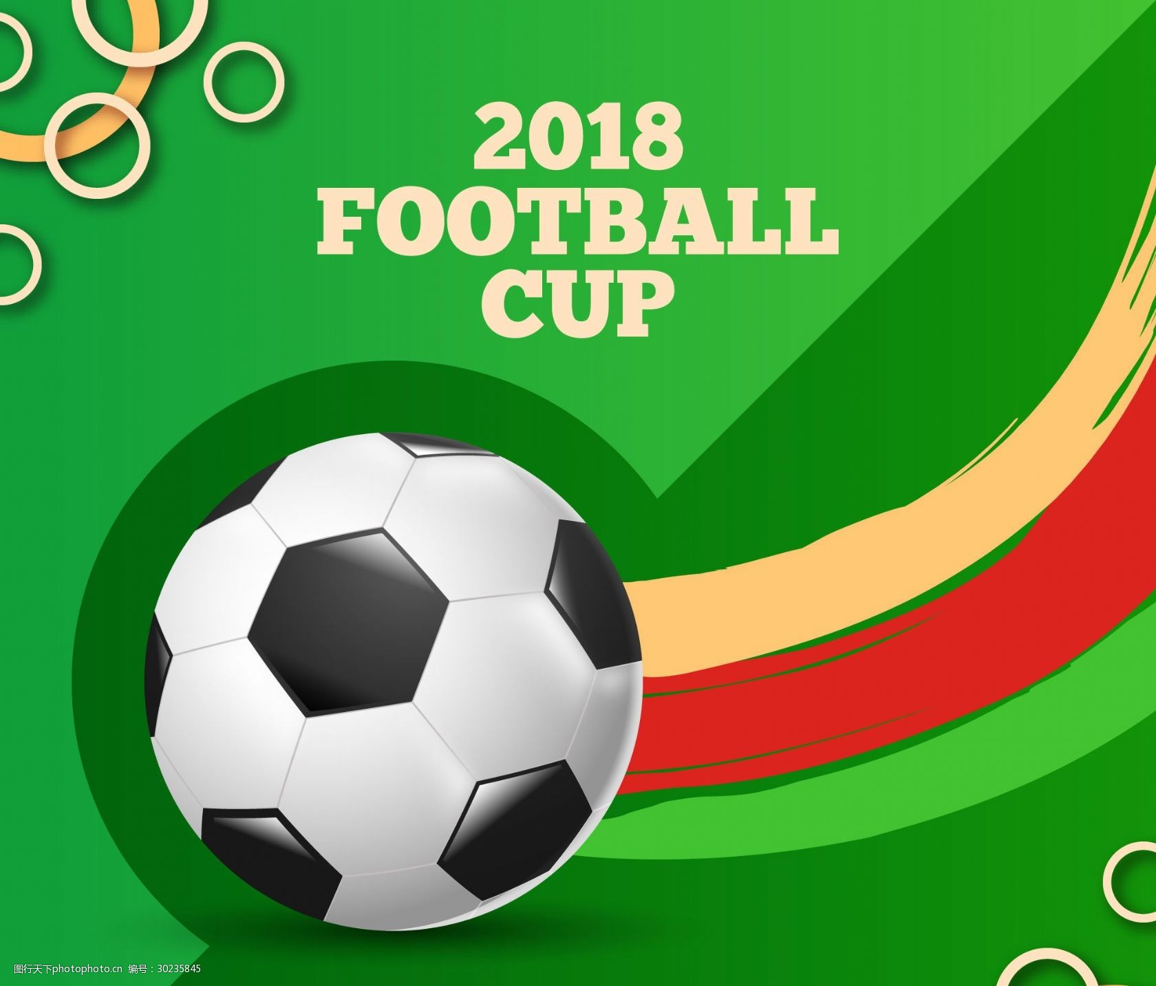 英超第16轮裁判选派：鲍森执法利物浦vs布莱顿（英超第16轮裁判安排：鲍森主哨利物浦对阵布莱顿）