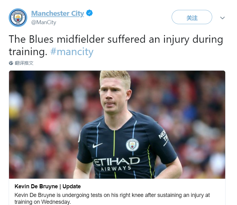 湖人替补球员发挥出色，贡献关键数据（湖人替补群爆发，献上关键数据）