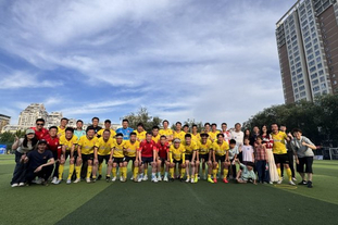 广厦男篮末节逆转战胜北京（广厦男篮末节翻盘力克北京）