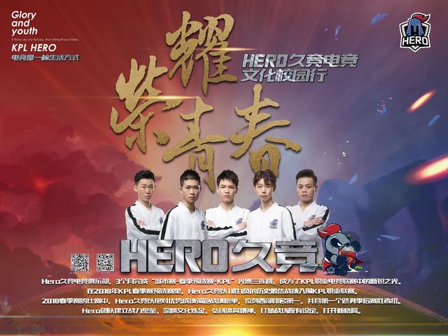 转会费用分 转会费用分