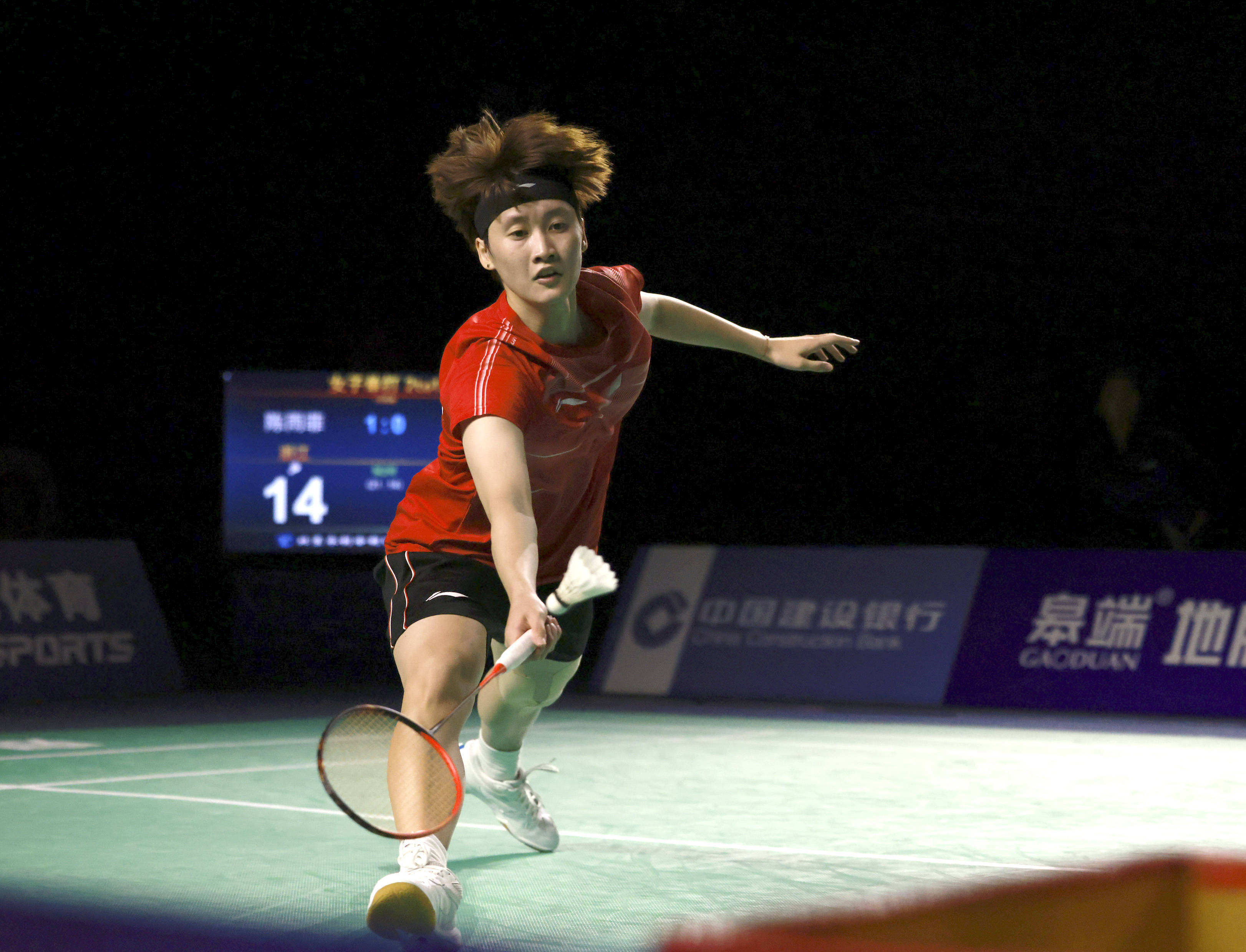 分析国际米 分析国际米